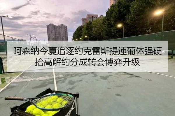 img_1785187561028_911_1_535.jpg